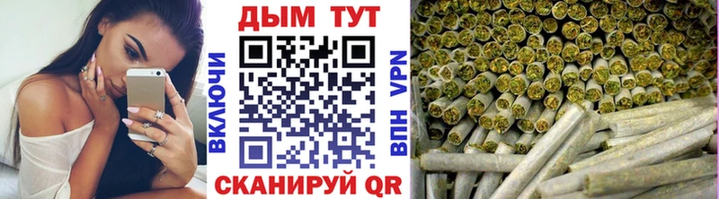 Продажа наркотиков Узловая МАРИХУАНА COCAIN A-PVP Мефедрон АМФЕТАМИН ГАШИШ