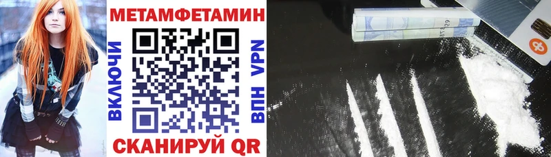 это состав Узловая АМФ 97%