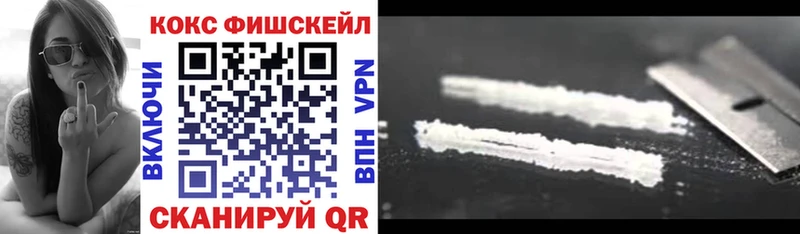 где купить наркоту Узловая COCAIN Боливия