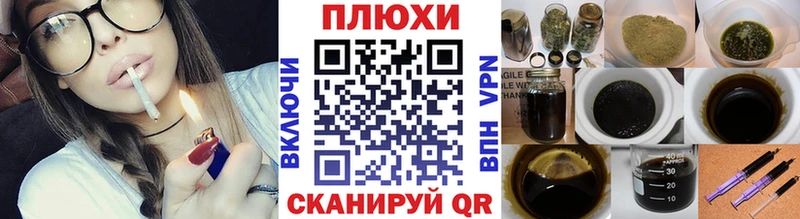 дарк нет клад  Узловая  ГАШИШ гарик 