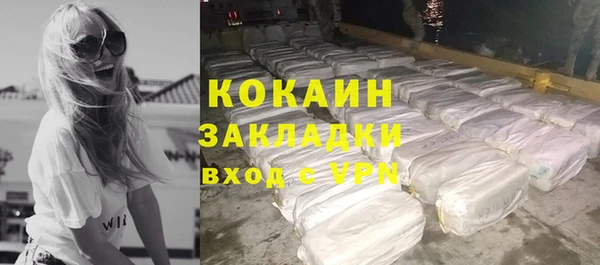 гидропоника Аркадак