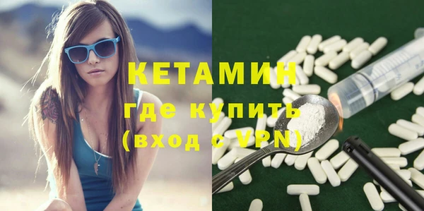 гидропоника Аркадак