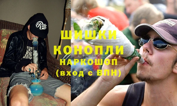 герыч Арсеньев