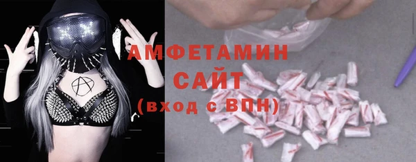 гидропоника Аркадак