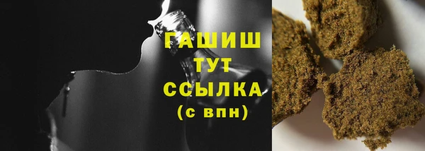 a pvp Армянск