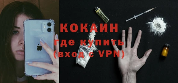 a pvp Армянск