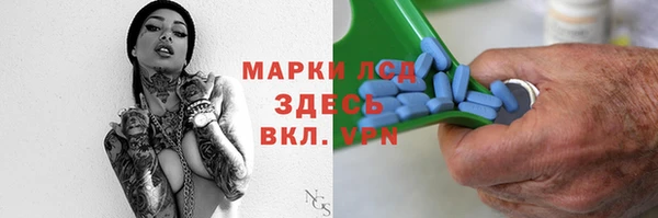 a pvp Армянск