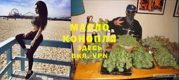 герыч Арсеньев