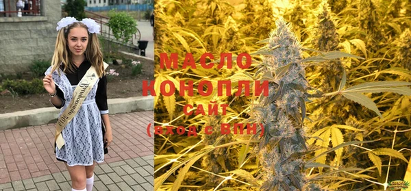 a pvp Армянск