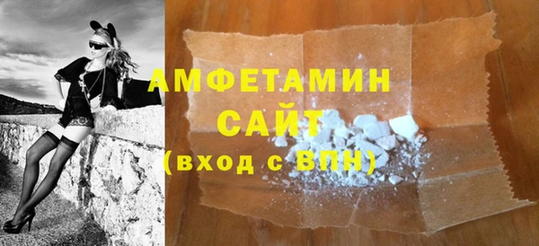a pvp Армянск