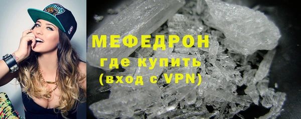 a pvp Армянск