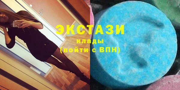a pvp Армянск
