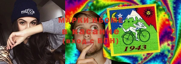 a pvp Армянск