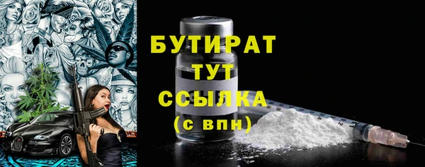 a pvp Армянск
