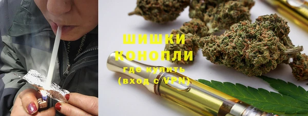 a pvp Армянск