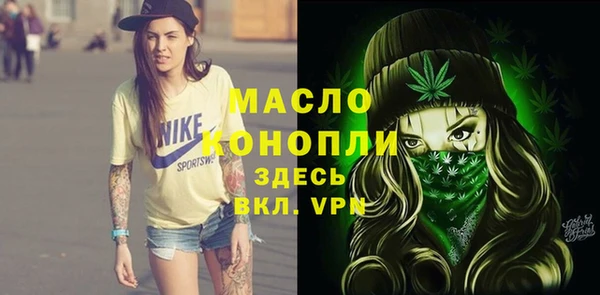 a pvp Армянск