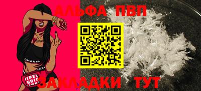 MESCALINE Обнинск
