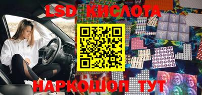 метамфетамин Нягань