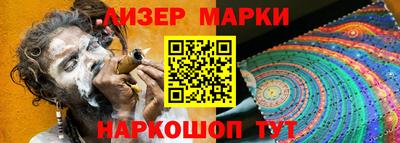 метамфетамин Нягань
