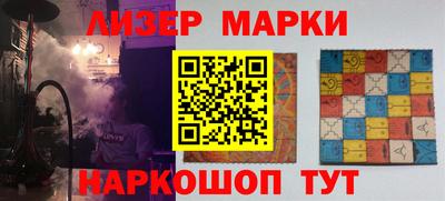 метамфетамин Нягань
