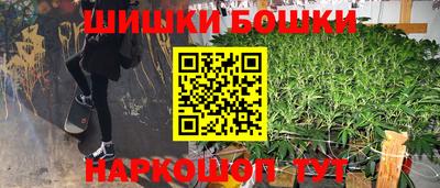 MESCALINE Обнинск