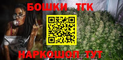 метамфетамин Нягань