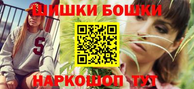 MESCALINE Обнинск