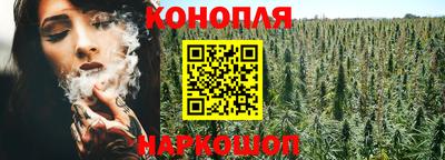 MESCALINE Обнинск