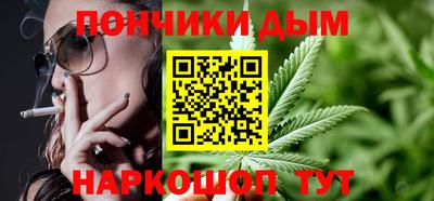 соль ск Обь