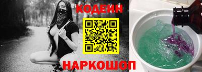 метамфетамин Нягань