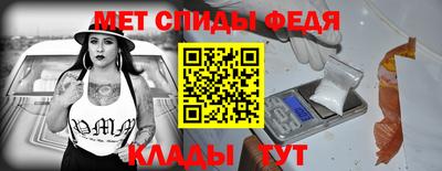 MESCALINE Обнинск