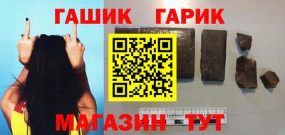 метамфетамин Нягань
