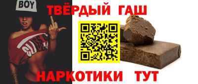 соль ск Обь
