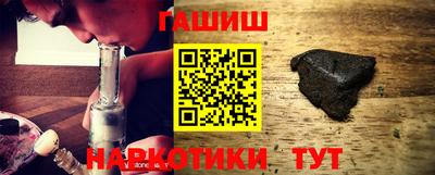 MESCALINE Обнинск