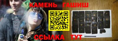 соль ск Обь