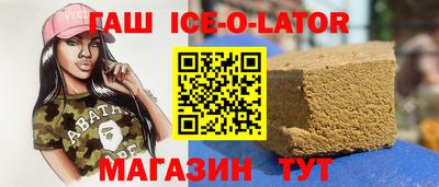 MESCALINE Обнинск