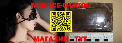 метамфетамин Нягань