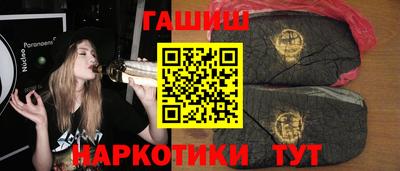 соль ск Обь