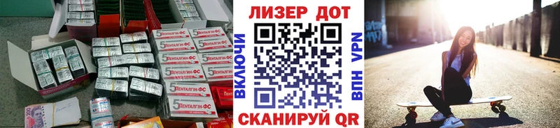 кракен как войти  Узловая  Лсд 25 экстази ecstasy 