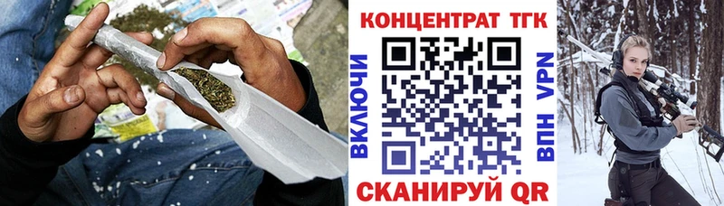 KRAKEN онион  Узловая  ТГК вейп 